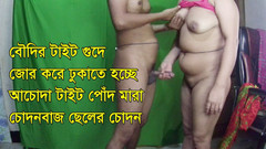 Dhaka studio: Šukání kamaráda mého manžela zezadu