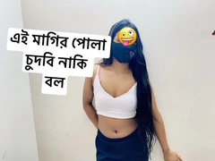 Grilfriend seksiku yang sange ngentot habis-habisan bangla suara jernih