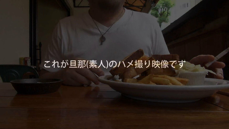 DOC channel: शौकिया देखने का बिंदु: पति अपनी पत्नी को दूसरे लड़के के साथ सेक्स करते देखना चाहता है। #2-3