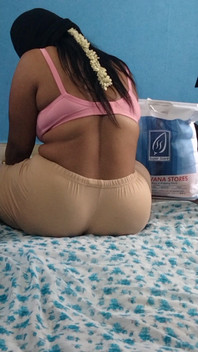 Hot Back Hot