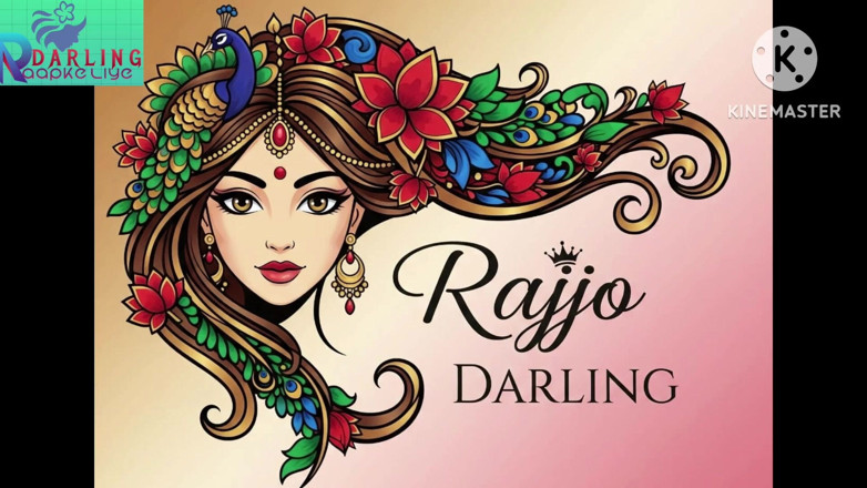 Rajjo darling: 德西印度哥的大声啪