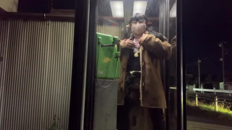 megu2002: Autoformazione con il No39 Esposizione in cabine telefoniche notturne e...