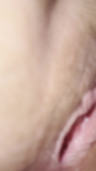 Juicy Pussy