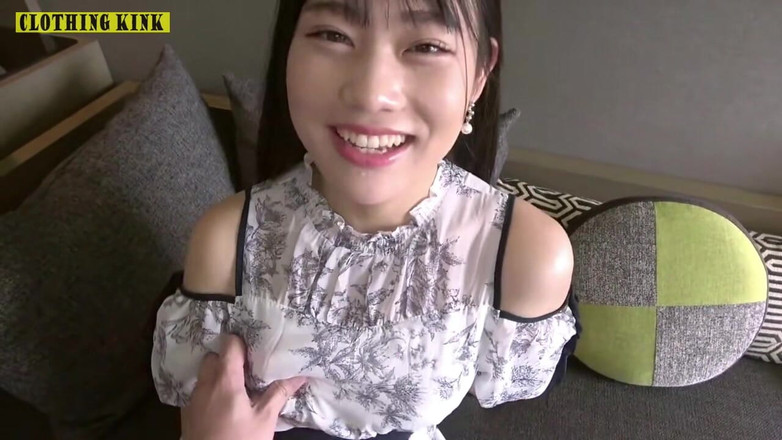 The Sexual Issues: Ángel asiático 25353