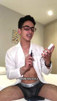 Cock Rating