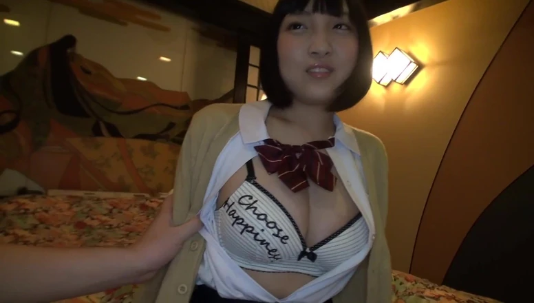 Strix: Mensen zeggen dat ze op Hirose lijkt. D-cup tieten, houdt...
