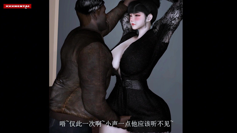 X Hentai: Otrogen fru Bigtits Beauty in Motion - 3D Animation Hentai