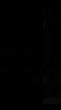 Your Stepmom Knew All About That