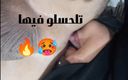 Couple Dz: Beste arabische zungenanal-ehefrau leckt schwulen arsch bis er kommt