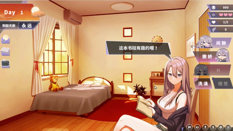 NSFWOtaku: Hentai Game - Curvy Big Boobs Girl Intense Sex Scene