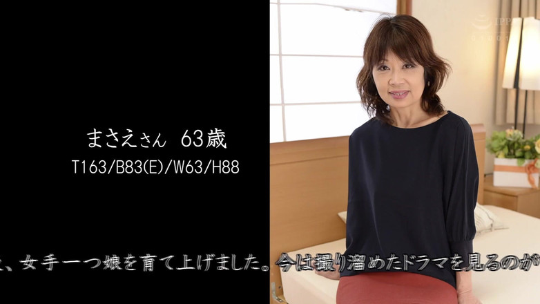 Raptor Inc: 여보같은 맛을 즐기는 마돈나스. 아름다운 미시 여자 14부