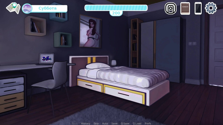 Like A Boss: Complete Gameplay - Sex Note, Part 26