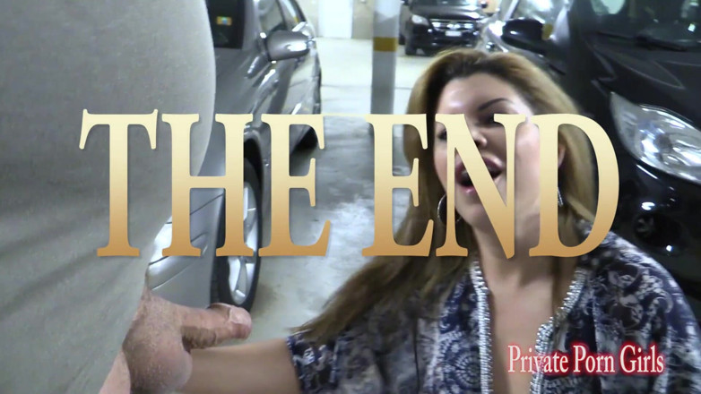 Private Porn Girls: In the Garage Cock Juiced at the Blowjob