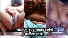 Fuck Me My Mouth