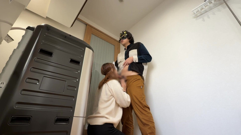 LuuLee0804: Donna sposata che fa sesso mentre fa il bucato