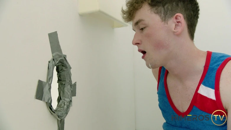 Himeros.tv: Глорихол