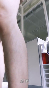 Modelka TV - Nadržená kancelář