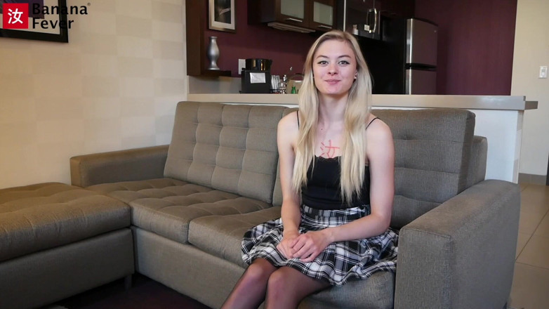 Banana Fever: Big Ass PAWG Blonde Model Awmf Bananafever Fuck Chinese Guy - 2/2...