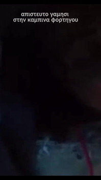 In Te Truck 1080.mp4