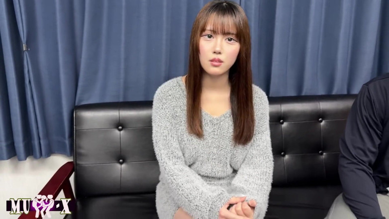 The Sexual Issues: Asian Angel 25250