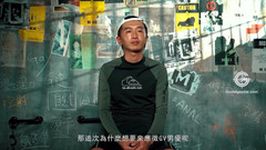 Model Media Cam: Gif-007 commesso amante delle immersioni scure / lungo cazzo palpitante sensibile...