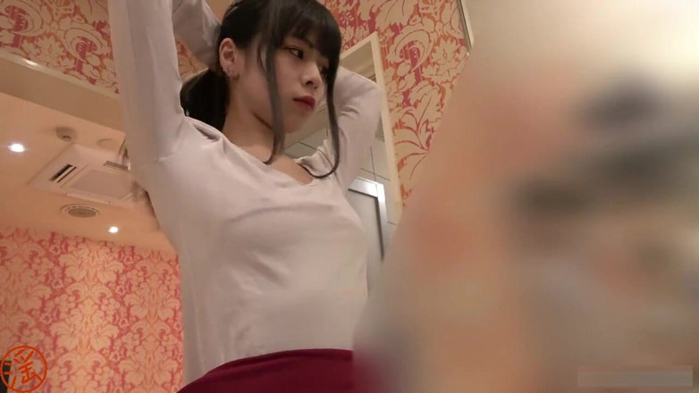 Eros-JavJav: Eros-JavJav 0023. Hot massage