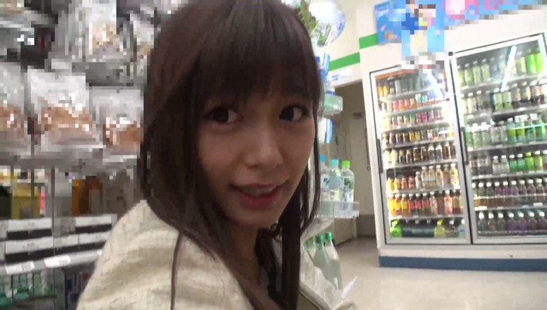Strix: Hikaru Konno - Overnight Trip of Fucking