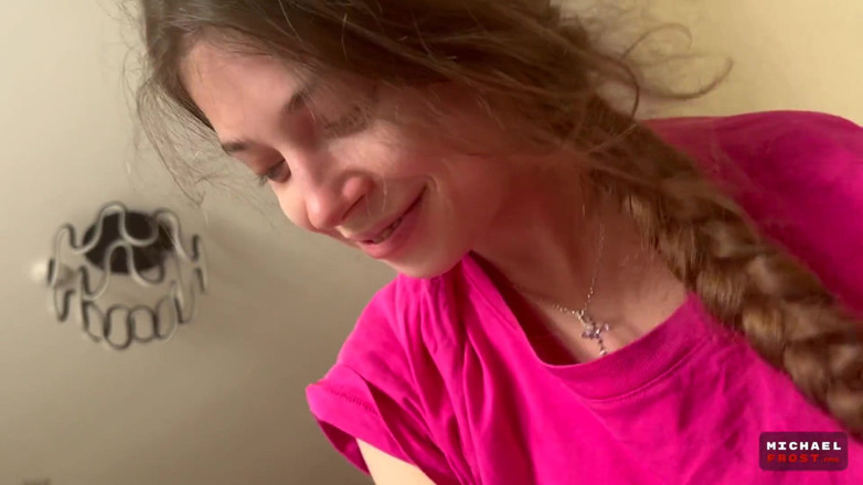 MichaelFrostPro: Trusting Relationship with Step Sister