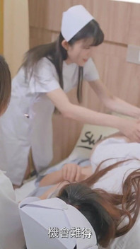 여자 의사의 질싸 클리닉 : 환자를위한 특별한 정액 추출 절차