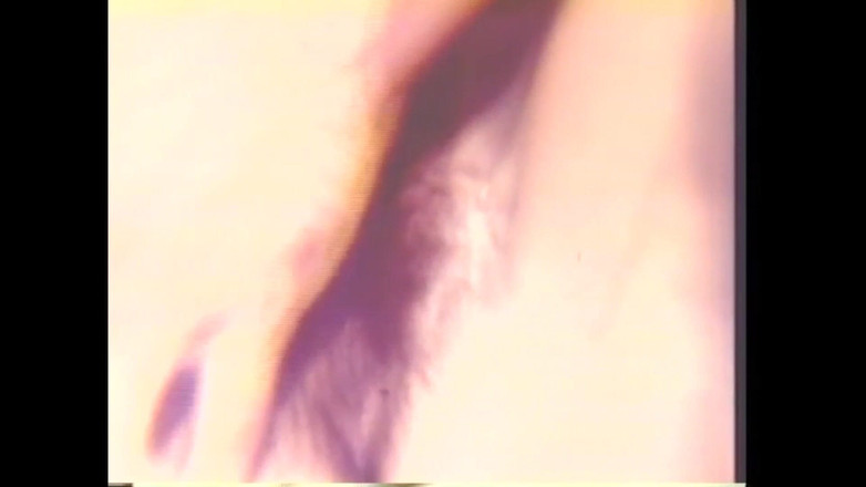 Vintage megastore: 빌어먹을 놈들 무리