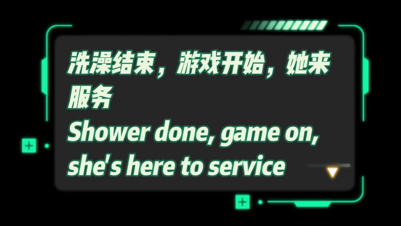 Chloe Lin: Tergoda Oleh Dua Rekan Cantik Dalam Perjalanan Bisnis! Buka Ruangan...