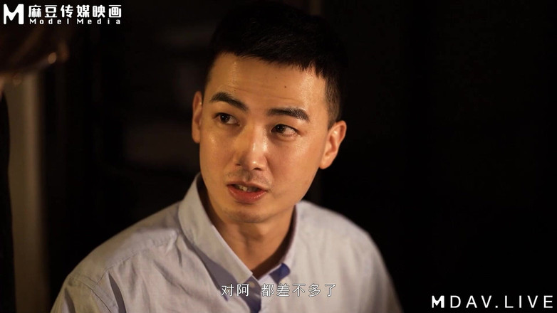 ModelMedia Asia: Man-0003 Cinta Yang Tidak Boleh Disentuh