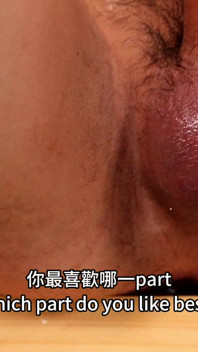 น้ำพุเด็กชายระเบิดน้ำว่า. ตอน 5-6