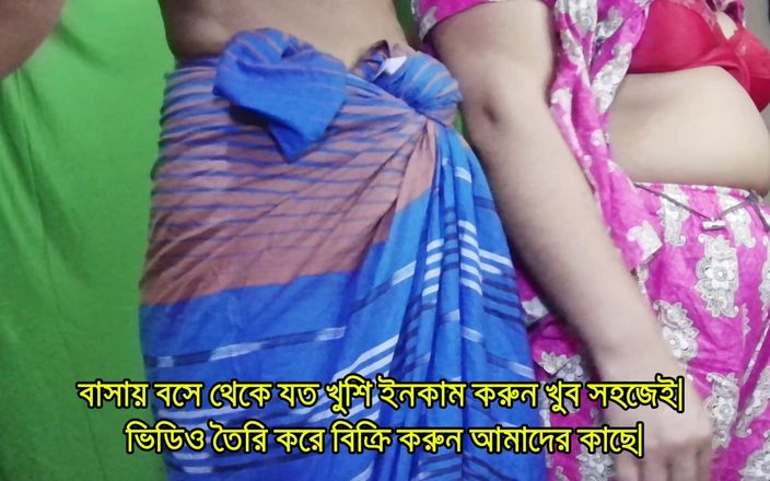 Dhaka studio: Бенгальський секс з чистим звуком! Не кінчай в мою пизду!