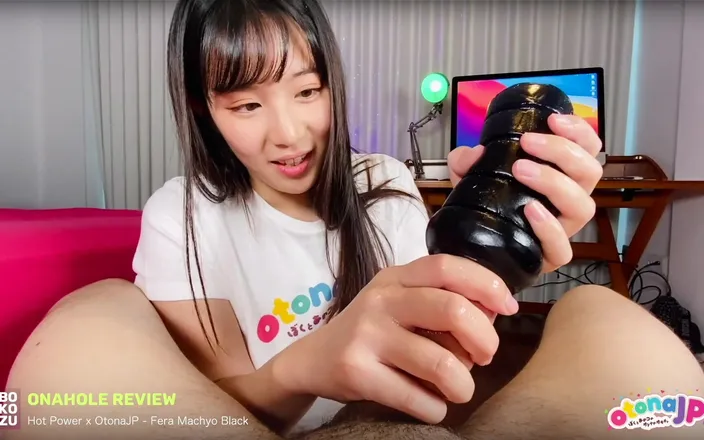 Obokozu: Obokozu x OtonaJP Onahole Review - OtonaJP Original "Fellamatio Black"
