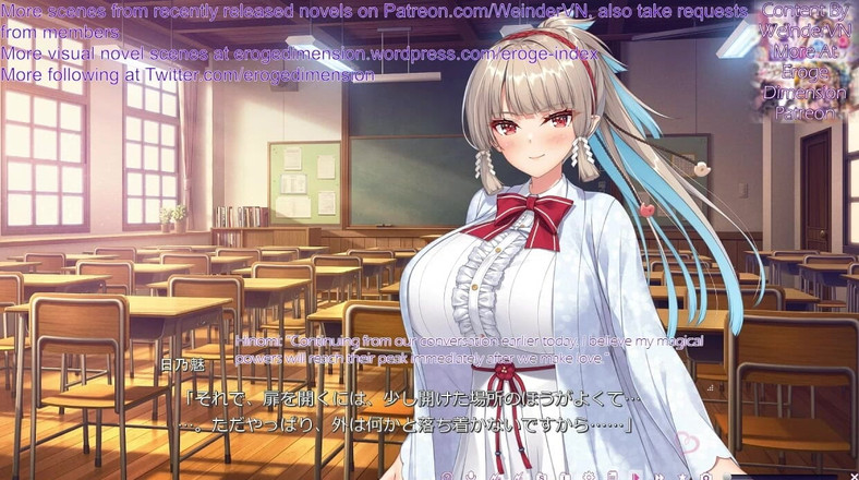 Eroge Dimension: Sr girls sr dipuji di gedung 16-20