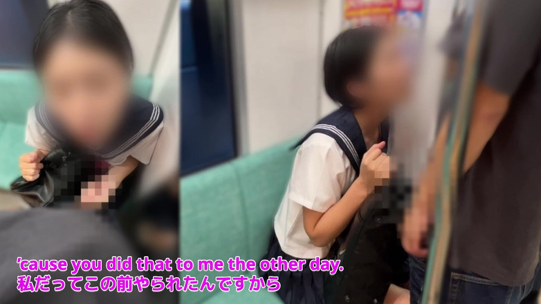 marutahub: It Was Just My Commute. You're Really Hard. I Was...