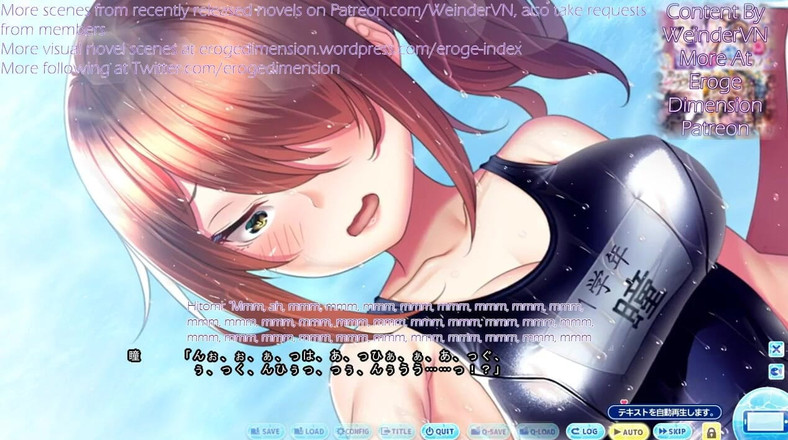 Eroge Dimension: Himitsu No Gasshuku Route 1 scena 1-7