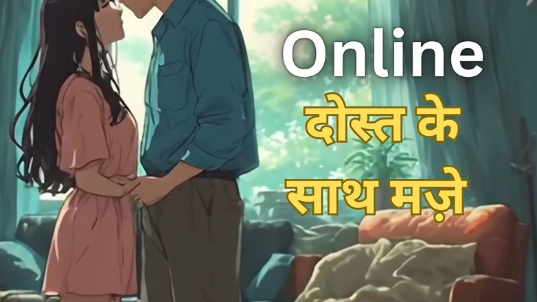 Raw fantasies: Thật thú vị khi làm điều đó với một người bạn trực...