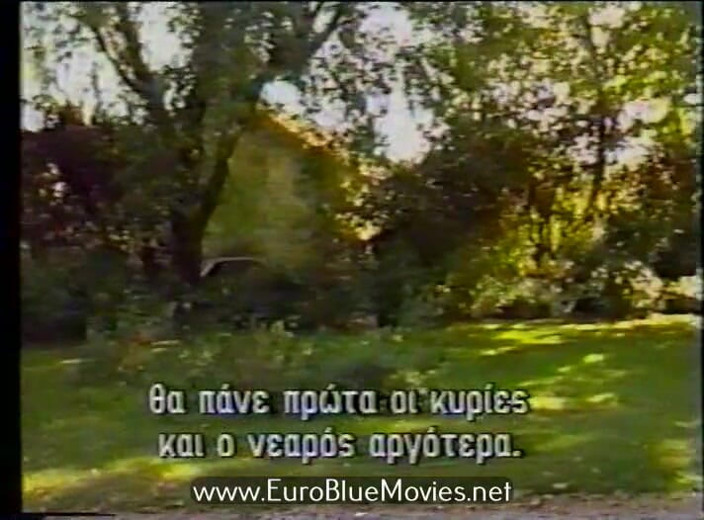 Euro Blue Movies: Maximum Perversum 12 (1989)