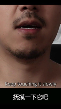 指导视频