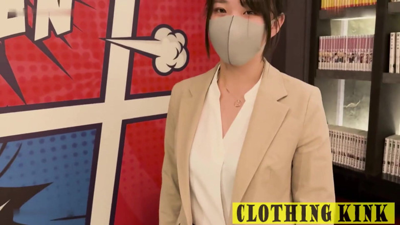 Studio Modern Shunga - JAV: Înger asiatic 24798