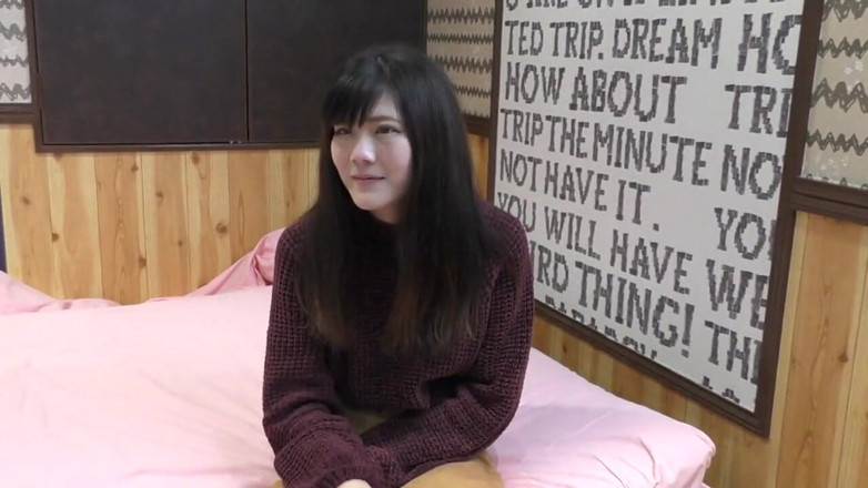 Temptation: Asian angel 7050