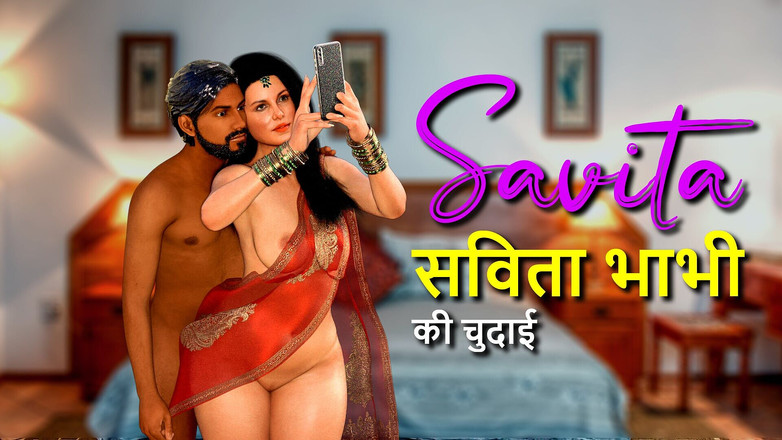 Your Savita bhabhi: Savita si tante seksi india dientot habis-habisan sama abang tirinya...