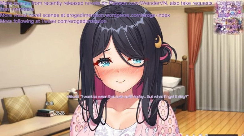 Eroge Dimension: Bangunan yang dipuji SR Girls S Sene 21-25