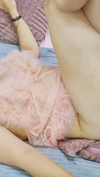 My Chewing Gum Is the Same Color as My Baby Doll