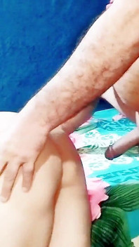 Arab Mature