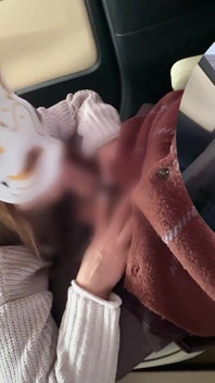 Una Mujer Casada Me Dio Una En El Coche