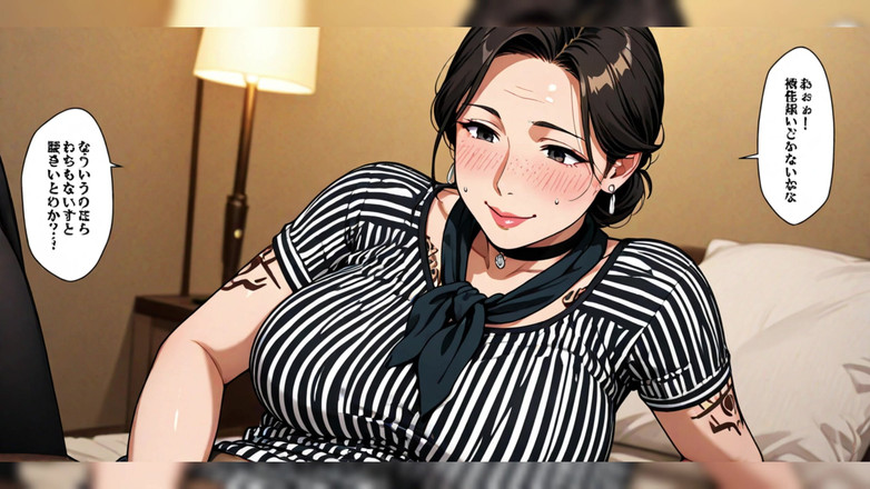AI Porn: Ai Brunetka škádlí v posteli