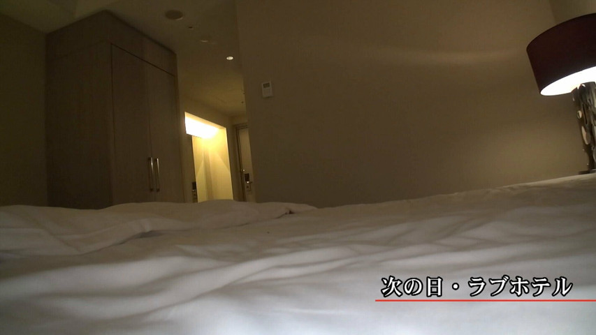 Amateur POV: Husband Wanna See His Wife Having Sex with Another Guy #43-2 (DOC channel)